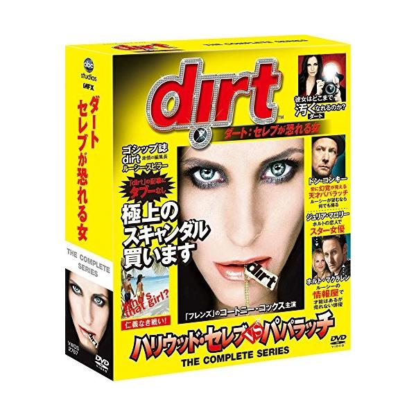 DVD/海外TVドラマ/dirt/ダート:セレブが恐れる女 コンパクトBOX (本編ディスク10枚+特典ディスク1枚)