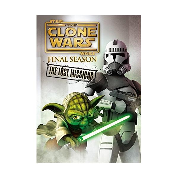 【取寄商品】DVD/海外アニメ/スター・ウォーズ:クローン・ウォーズ(ファイナル・シーズン/ザ・ロスト・ミッション)DVDコンプリート・セット