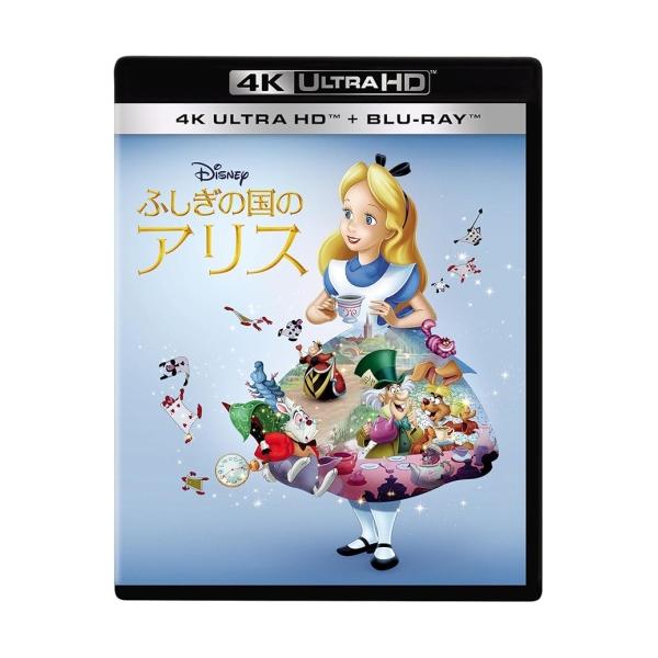 【取寄商品】UHBD/ディズニー/ふしぎの国のアリス(Ultra HD Blu-ray) (4K Ultra HD Blu-ray+Blu-ray)