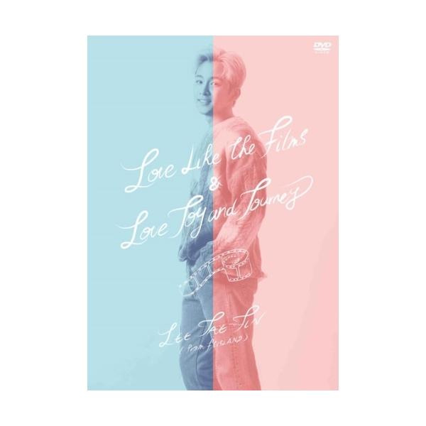 DVD/イ・ジェジン(from FTISLAND)/Love Like The Films &amp; Love, Joy and Journey (完全生産限定盤)