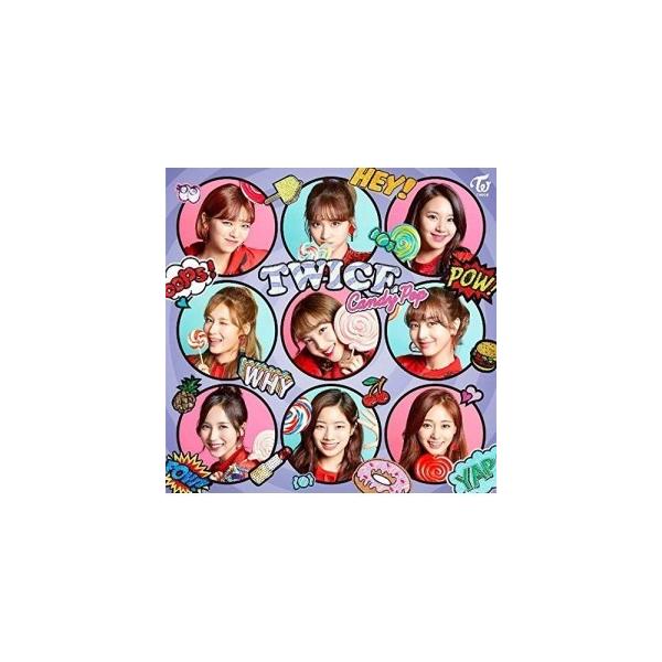 洋楽cd Candy Pop Twiceの人気商品 通販 価格比較 価格 Com