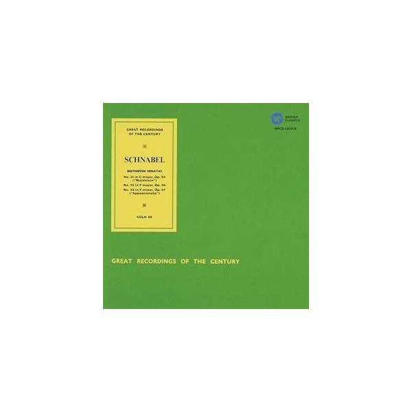 ソニーミュージック（Sony Music） CD/アルトゥール・シュナーベル