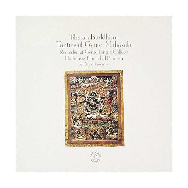 [Release date: November 20, 2013]西北インドヒマチャル・プラデッシュ州ダラハウズィ地区ギュトォ・タントリック・カレッジ院生 (セイホクインドヒマチャルプラデッシュシュウダラハウズィチクギュトォタントリックカレ...