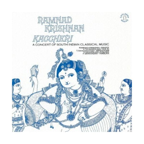 [Release date: November 20, 2013]ラムナッド・クリシュナン (クリシュナン ラムナッド くりしゅなん らむなっど)2013年11月20日 発売2014年にNONESUCHレーベルが設立50周年を迎えることを記...