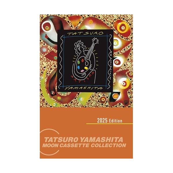 ‼️本日限定セール‼️本日発送‼️山下達郎8 点セット新品未使用 ソニーミュージック カセット/山下達郎/ARTISAN (ライナーノーツ