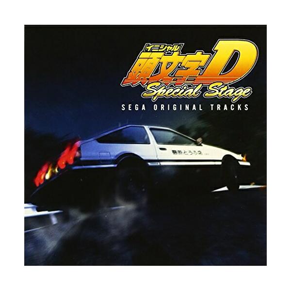 エイベックス（AVEX） CD/ゲーム・ミュージック/頭文字D スペシャル