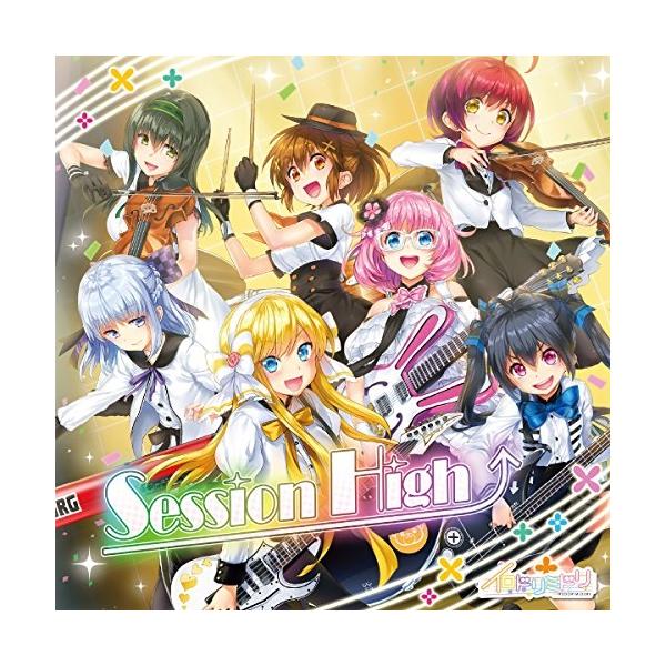 CD/イロドリミドリ/Session High↑ (CD+Blu-ray) (typeB)【Pアップ