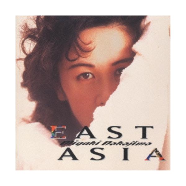 エイベックス CD/中島みゆき/EAST ASIA : サプライズweb - 通販