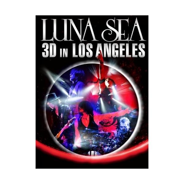 BD/LUNA SEA/LUNA SEA 3D IN LOS ANGELES(Blu-ray) (3D Blu-ray)【Pアップ
