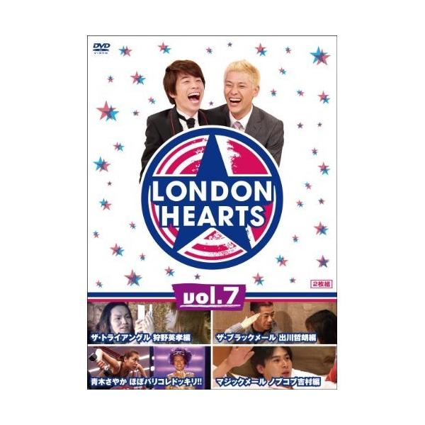 DVD/趣味教養/ロンドンハーツ vol.7