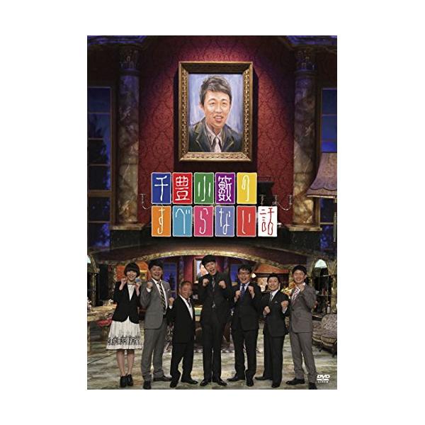 DVD/趣味教養/千豊小籔のすべらない話