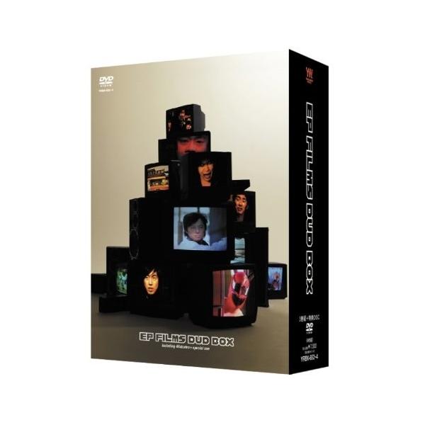 DVD/国内オリジナルV/EP FILMS DVD BOX (本編ディスク3枚+特典ディスク1枚)