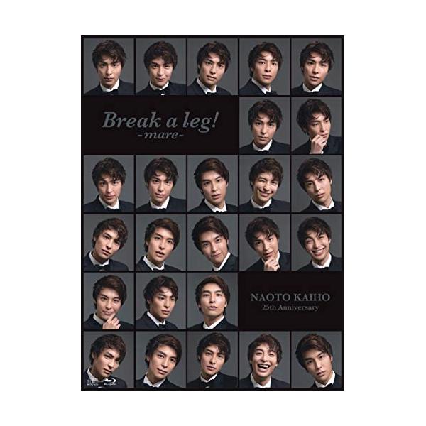 CD/海宝直人/Break a leg! -mare- (CD+Blu-ray) (歌詞Booklet) (初回生産限定盤)