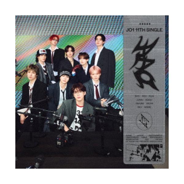 ▼CD/JO1/AAO (CD+DVD) (初回限定盤B)