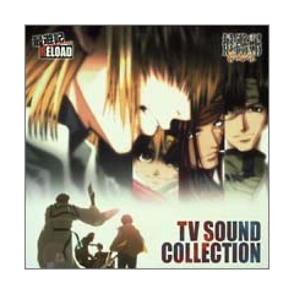 CD/オムニバス/最遊記 RELOAD・最遊記 RELOAD GUNLOCK 〜TV