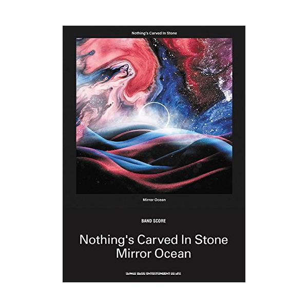 Nothing's Carved In Stone バンドスコア６冊 バンド・スコア Nothing's Carved In Stone「REVOLT」 |本
