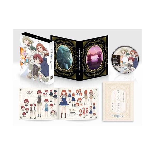BD/TVアニメ/マジック・メイカー 〜異世界魔法の作り方〜 Blu-ray BOX 上巻(Blu-ray)