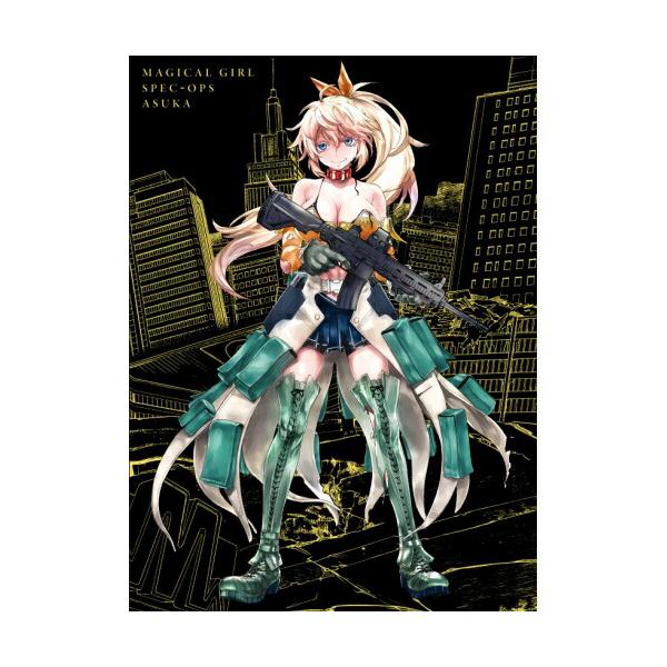 DVD/TVアニメ/魔法少女特殊戦あすか 3【Pアップ