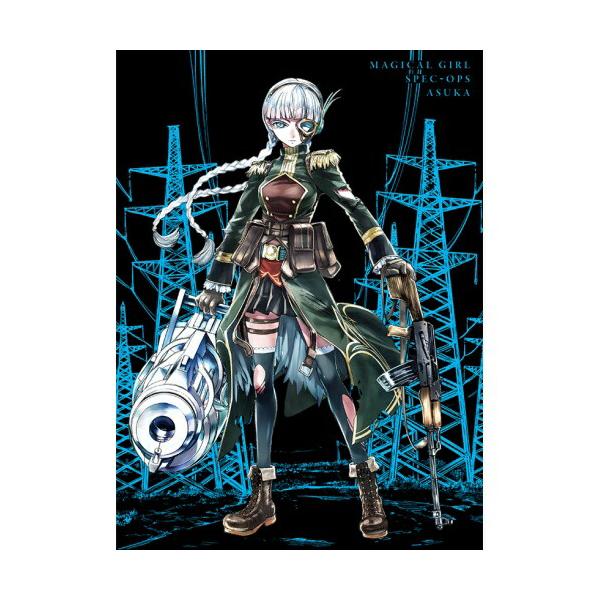 DVD/TVアニメ/魔法少女特殊戦あすか 4
