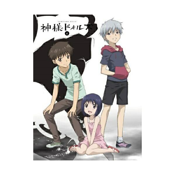 Dvd Tvアニメ 神様ドォルズ 第4巻 Zmbz 7394 サプライズweb 通販 Yahoo ショッピング