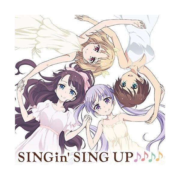 CD/アニメ/『NEW GAME!』キャラクターソングミニアルバム2 SING'in SING UP♪♪♪♪【Pアップ