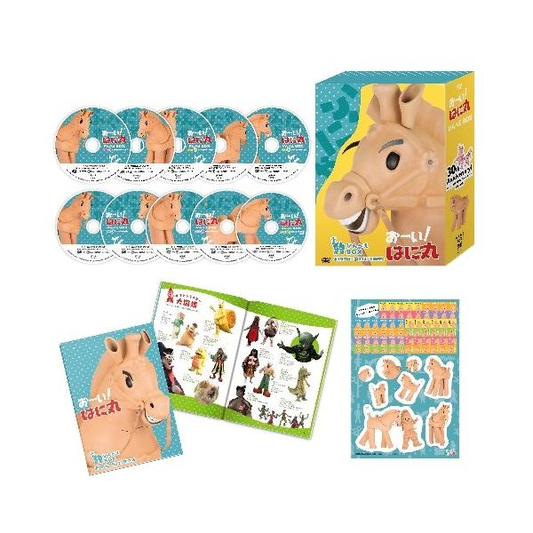 DVD/キッズ/おーい!はに丸 ひんべえBOX【Pアップ