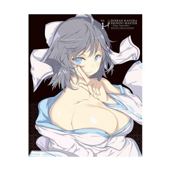 BD/TVアニメ/閃乱カグラ SHINOVI MASTER -東京妖魔篇- Vol.1(Blu-ray)【Pアップ