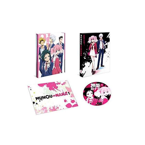 BD/TVアニメ/無能なナナ Vol.1(Blu-ray)【Pアップ