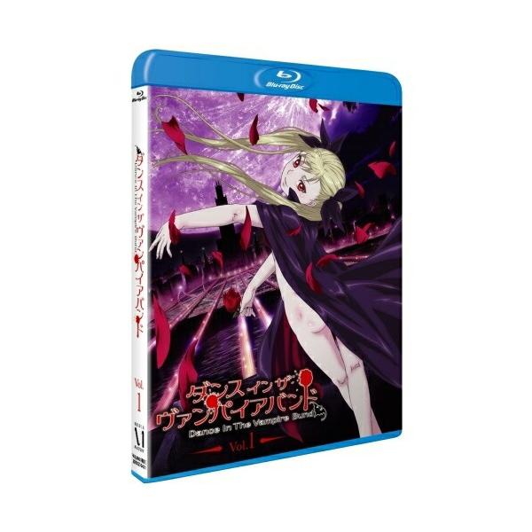 ダンス イン ザ ヴァンパイアバンド 第1巻 6巻全巻セット 未開封有り Www Portalclovis Com Br
