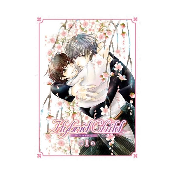 BD/OVA/Hybrid Child 第1巻(Blu-ray)