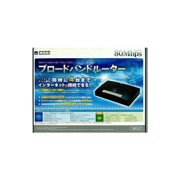 中古その他ハード ブロードバンドルーター(HORI製)