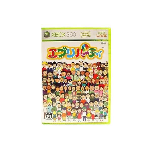Xbox360／エブリパーティ
