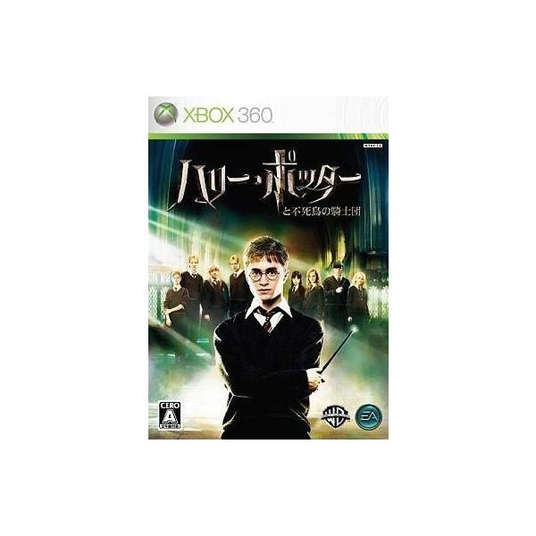 XBOX360ソフト ハリー・ポッターと不死鳥の騎士団
