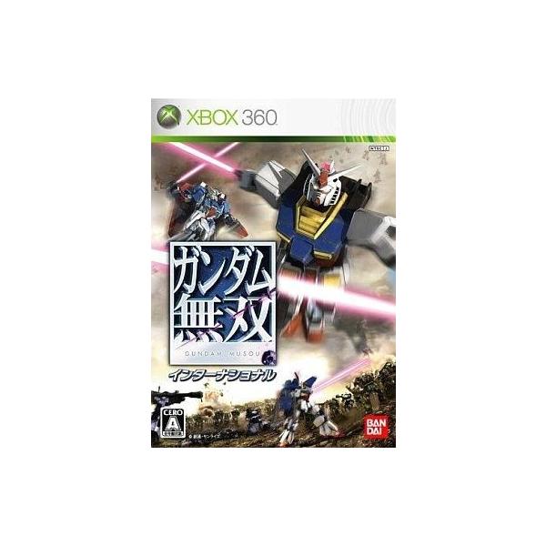 XBOX360ソフト ガンダム無双 インターナショナル