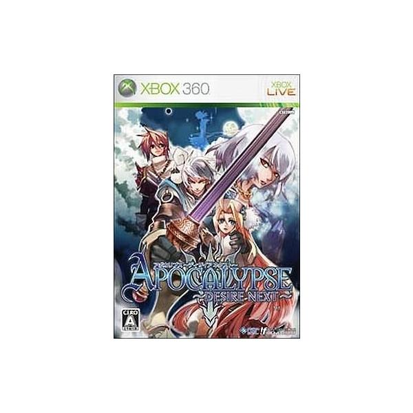 XBOX360ソフト APOCALYPSE 〜DESIRE NEXT〜