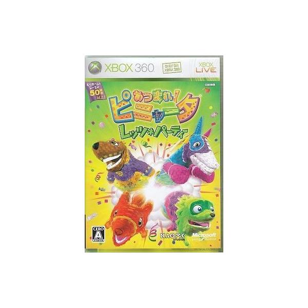 XBOX360ソフト あつまれ!ピニャータ 〜レッツ・パーティ〜