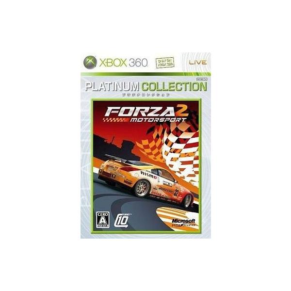 XBOX360ソフト Forza Motorsports2