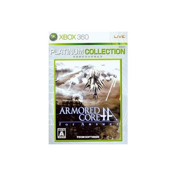 アーマード・コア フォー アンサー /Xbox360