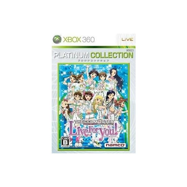 A★アイドルマスター ライブフォーユー!Xbox360 プラチナコレクショクン★Xbox360ソフト