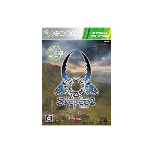 Xbox360／セイクリッド2 プラチナコレクション
