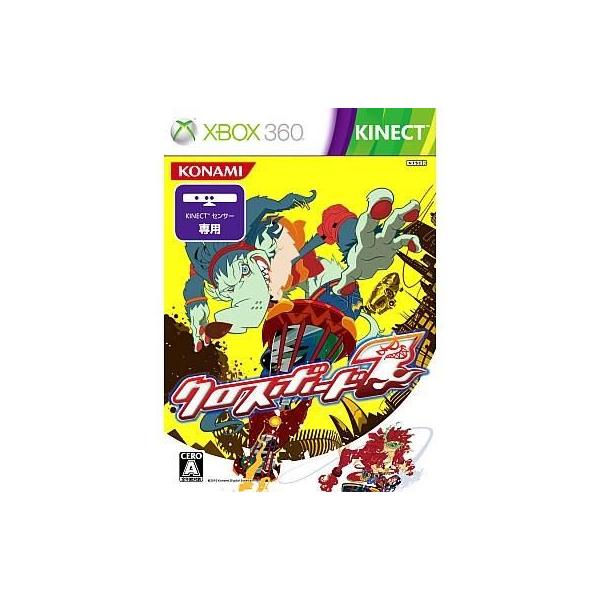クロスボード7/Xbox360