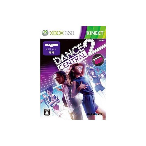 Dance Central 2/Xbox360