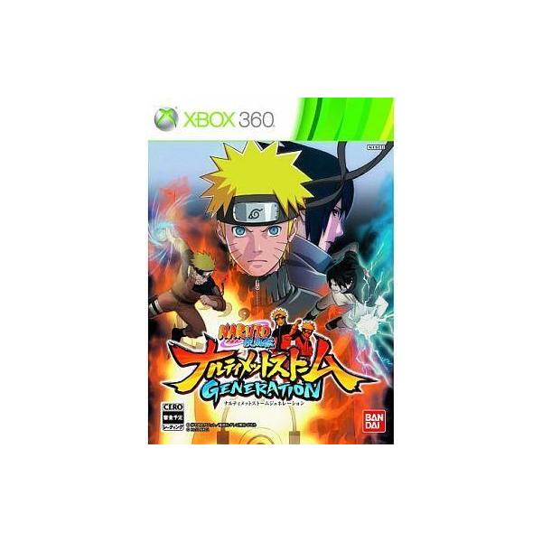 商品名：中古XBOX360ソフト NARUTO 疾風伝 ナルティメットストームジェネレーション超アニメアクション「ナルティメットストーム」の最新作が登場！歴代のライバル達が続々集結。ストーリーモードは、様々な忍の物語を収録。大幅にボリューム...