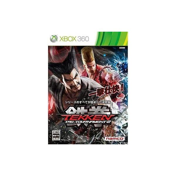 鉄拳タッグトーナメント2/Xbox360
