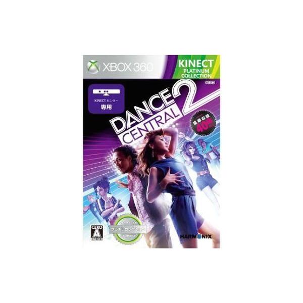 Xbox360／Dance Central 2 Xbox360 プラチナコレクション