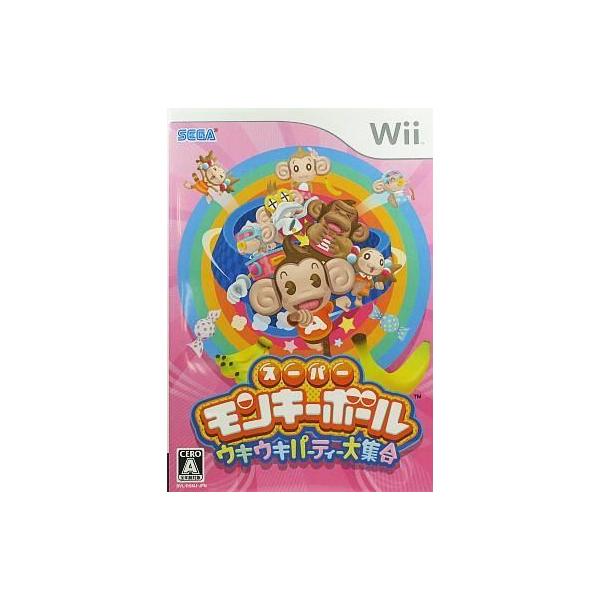 中古Wiiソフト スーパーモンキーボール ウキウキパーティー大集合