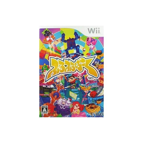 ふるふるぱーく/Wii