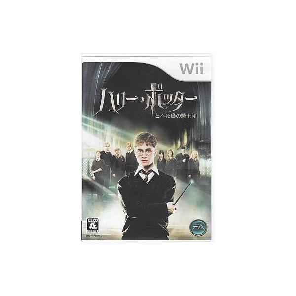 ハリー・ポッターと不死鳥の騎士団/Wii