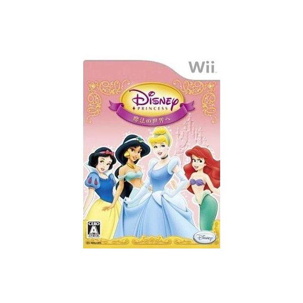 商品名：中古Wiiソフト ディズニープリンセス 魔法の世界へRVL-P-RPSJ used0130_game