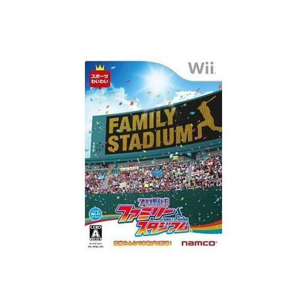 Wii／プロ野球 ファミリースタジアム